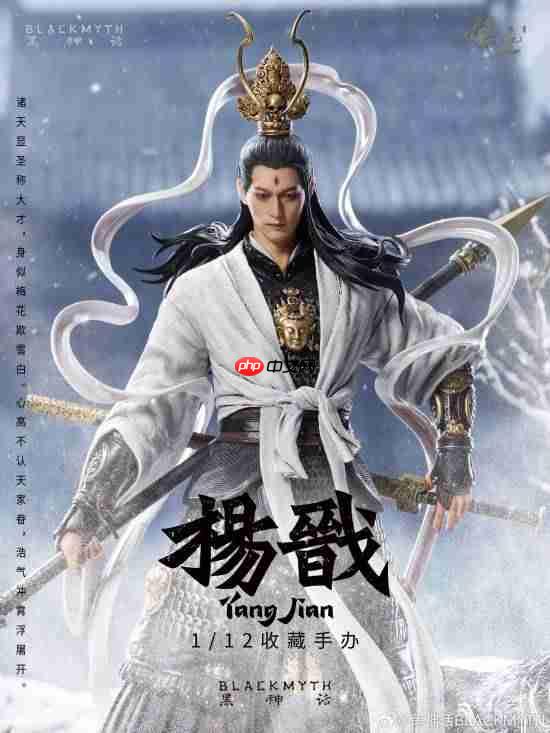 《黑神话：悟空》全新衍生品官宣开卖！首家线下店铺公开