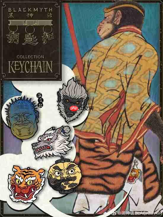 《黑神话：悟空》全新衍生品官宣开卖！首家线下店铺公开