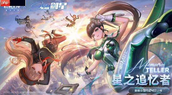 金亨泰激动介绍《剑星》与《胜利女神：新的希望》联动：与众不同！