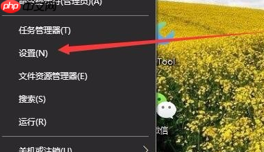 Win10没有亮度调节怎么办?Win10没有亮度调节的解决方法