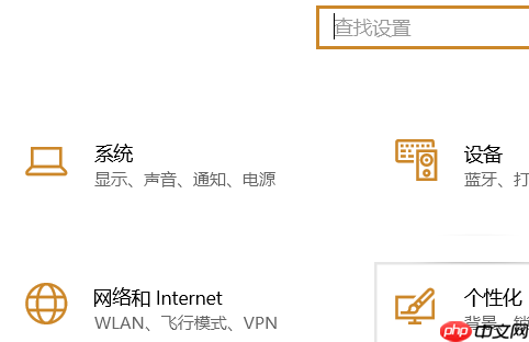 Win10没有亮度调节怎么办?Win10没有亮度调节的解决方法