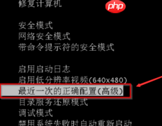 小编带你解决电脑无法正常启动