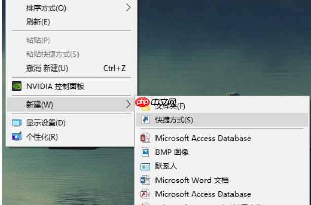 win10直接关闭所有在运行程序的技巧