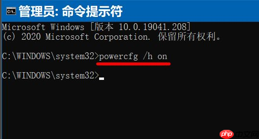 Win10系统电脑更新后每次开机时间都变得很长怎么办?