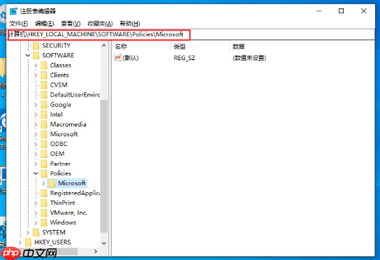 win10系统按W弹出工作区该怎么办