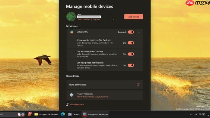 微软开放 Android in File Explorer：Win10 / Win11 文件管理器