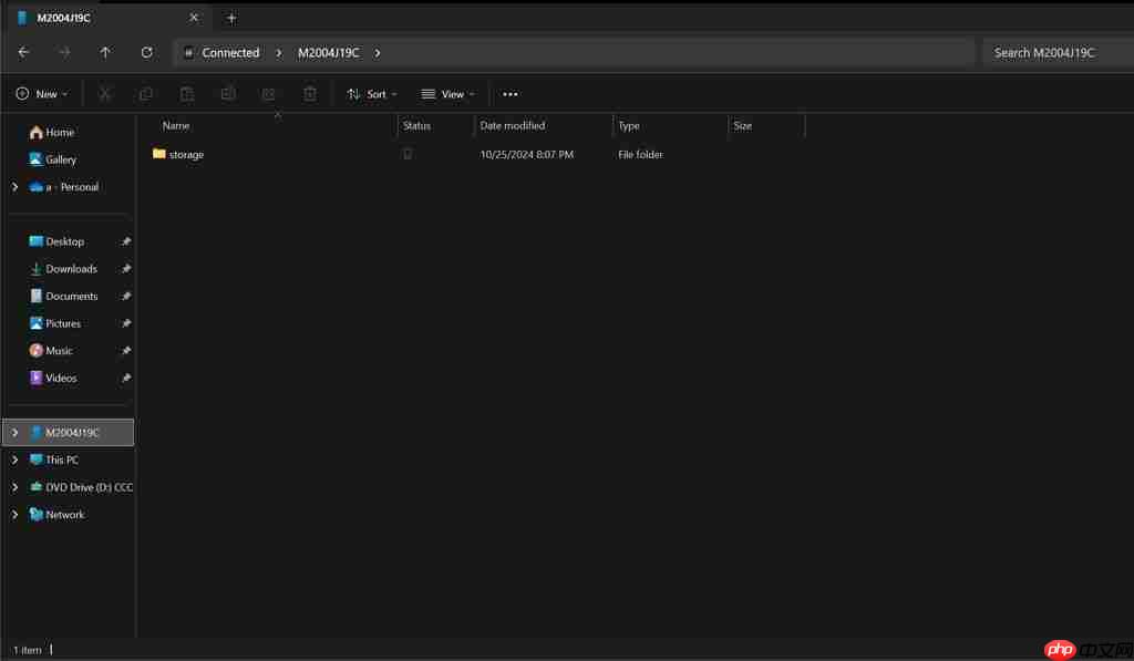 微软开放 Android in File Explorer:Win10 / Win11 文件管理器