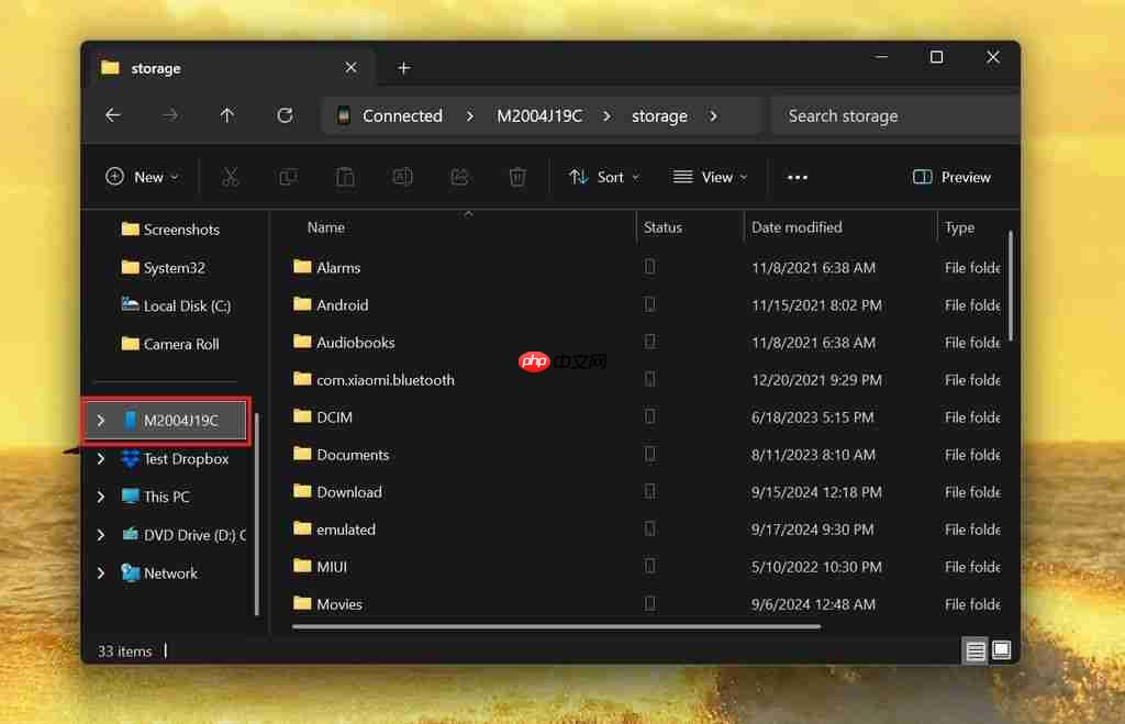 微软开放 Android in File Explorer:Win10 / Win11 文件管理器