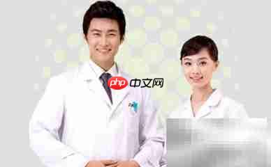 提升基层医疗服务质量