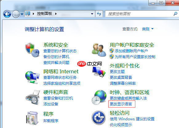 Win10重装win7显示乱码怎么办? Win10重装win7显示乱码解决方法
