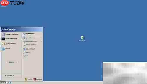 Win Server 2003开始菜单程序数设置