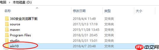 win10重装系统怎么全盘格式化？重装系统全盘格式化办法