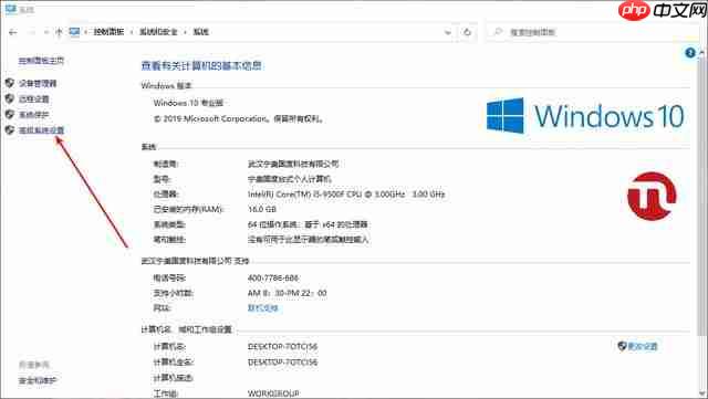 Win10无法打开组策略编辑器提示没有权限怎么办？