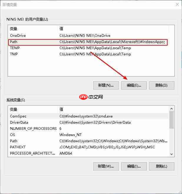 Win10无法打开组策略编辑器提示没有权限怎么办？
