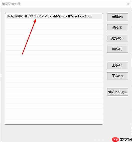 Win10无法打开组策略编辑器提示没有权限怎么办？