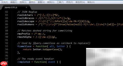 预防办公室职业病小贴士