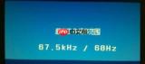 Win10专业版分辨率超出范围黑屏怎么办？
