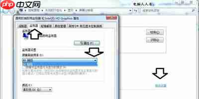 Win10专业版分辨率超出范围黑屏怎么办?