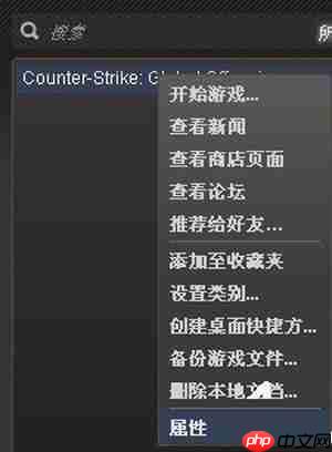 Win10专业版分辨率超出范围黑屏怎么办?