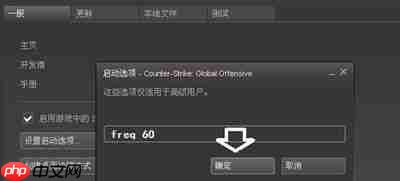 Win10专业版分辨率超出范围黑屏怎么办?