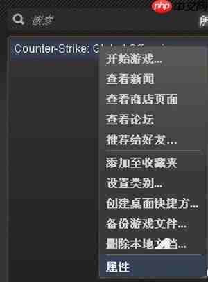 显示器超出频率限制黑屏解决教程