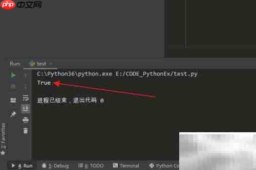 Python中Context类same_quantum用法