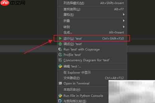 Python中Context类same_quantum用法