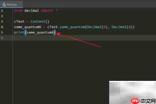 Python中Context类same_quantum用法