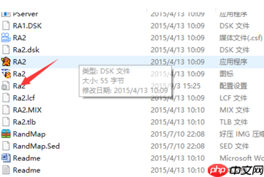 Win10玩红警一直卡怎么办？Win10玩红警一直卡的解决方法