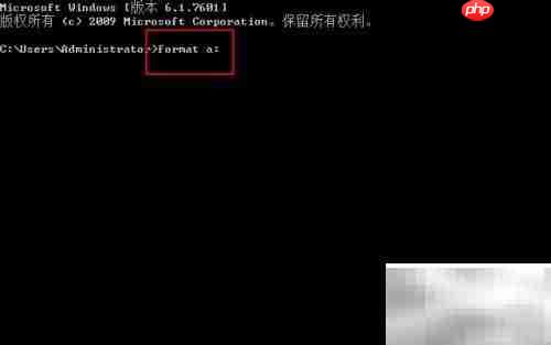 如何格式化5.25英寸软盘