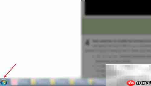 如何格式化5.25英寸软盘