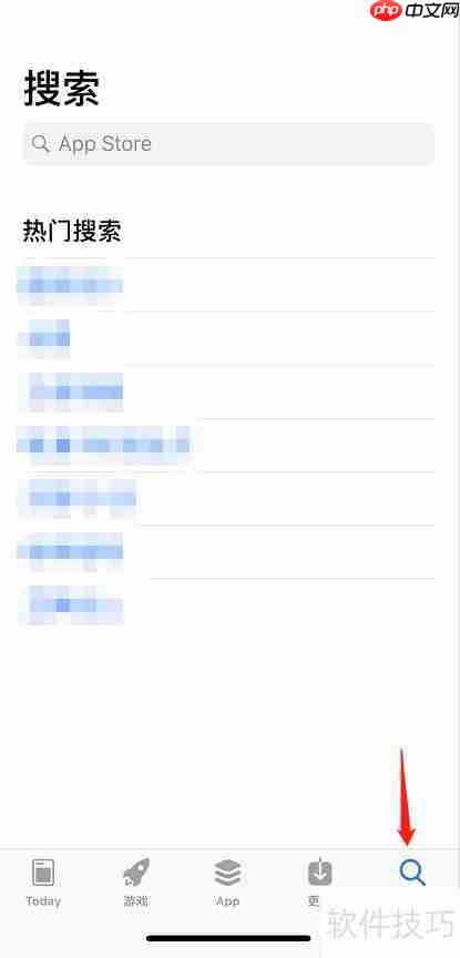 iPhone下载一品青天教程