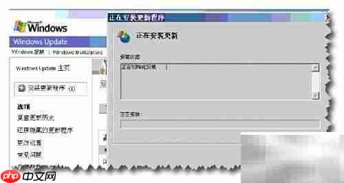 正确认识XP停服影响