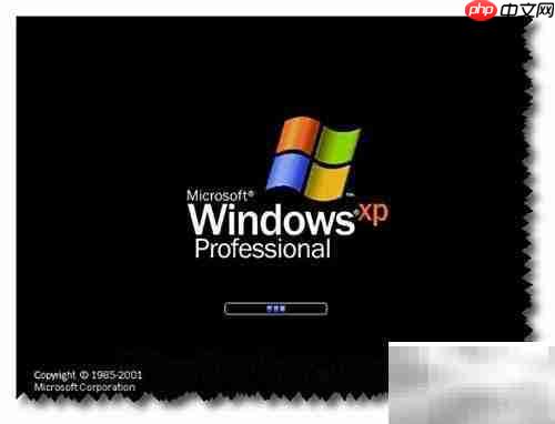 正确认识XP停服影响