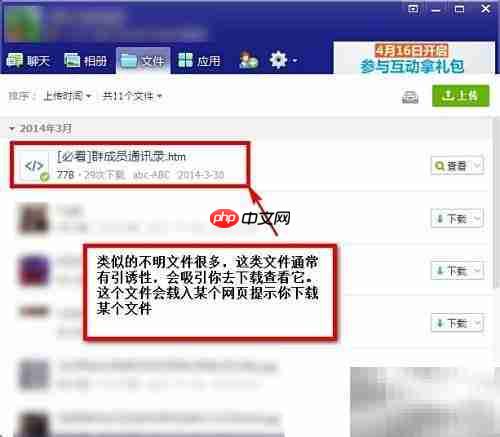 正确认识XP停服影响