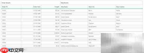 Essential Studio 2014 v4 企业版