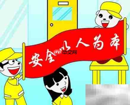 安全生产月：职业病防治指南