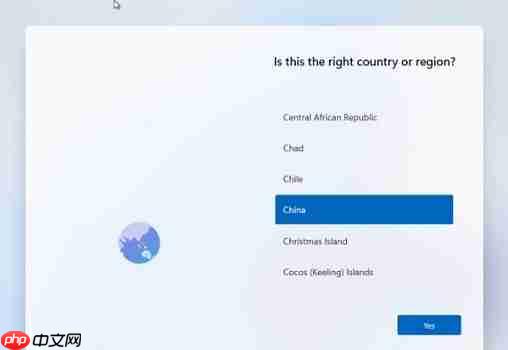 Win11强制关机产生乱码怎么办？Win11乱码怎么解决？