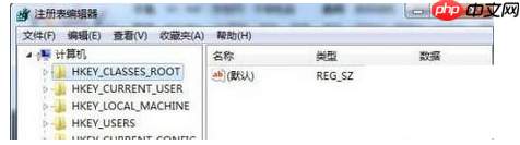 怎么导出注册表信息 Win7注册表的备份方法