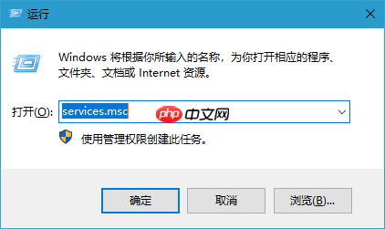 win10系统nvidia控制面板打不开的解决方法