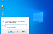 Win10专业版蓝屏代码Bad pool caller要怎么处理