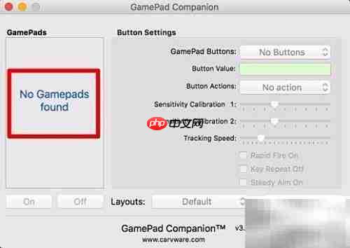 Mac手柄映射设置教程