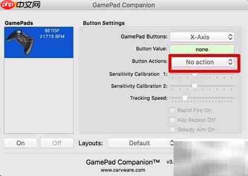 Mac手柄映射设置教程