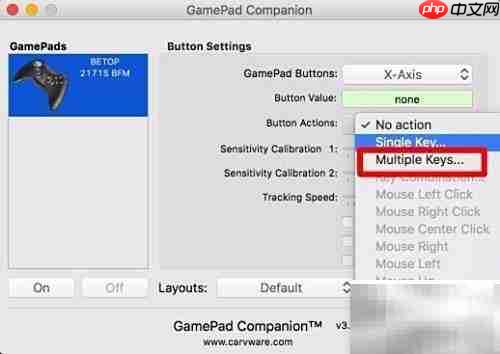 Mac手柄映射设置教程