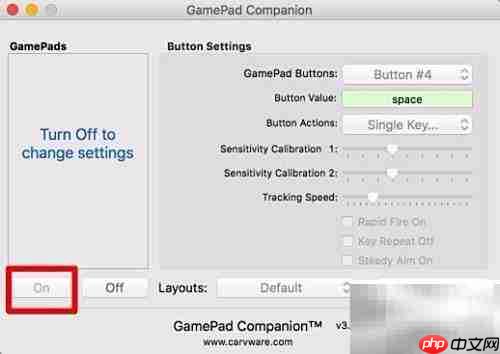 Mac手柄映射设置教程