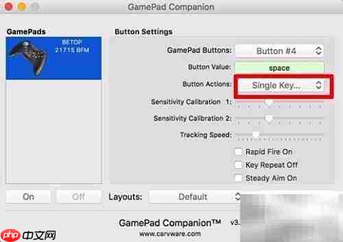 Mac手柄映射设置教程