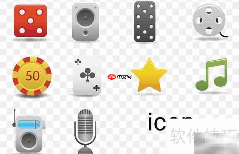 Icon是什么意思？一文读懂