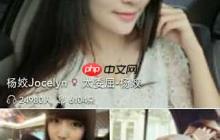 唱吧伴奏上传攻略