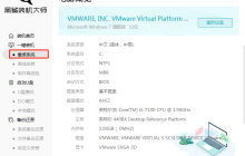 Windows XP怎么重装系统win10？xp系统安装win10图文结合