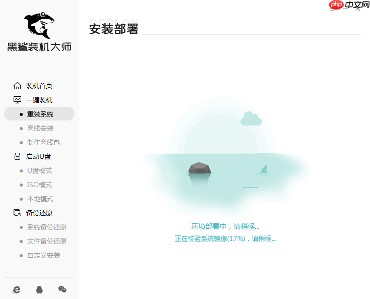 Windows XP怎么重装系统win10？xp系统安装win10图文结合